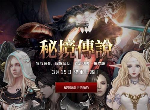 英雄无敌7