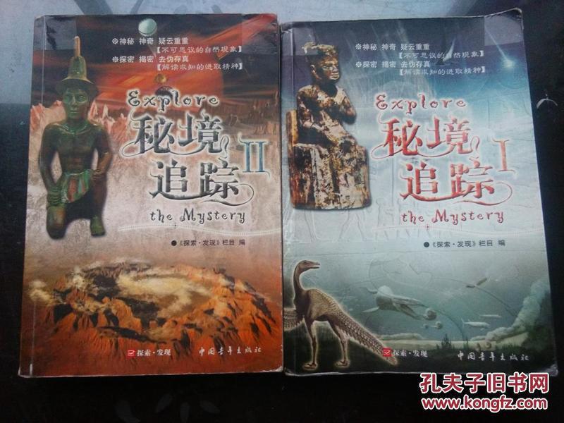 重庆俩熊孩子点燃烟花扔下18楼 物业：已当场教育，会加强巡查