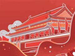 线上摩托挑战赛