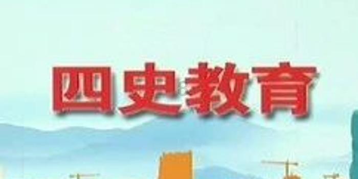 迷路的披萨配送员