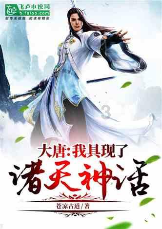 朱元璋为什么把日本列为不征之国？游戏画面