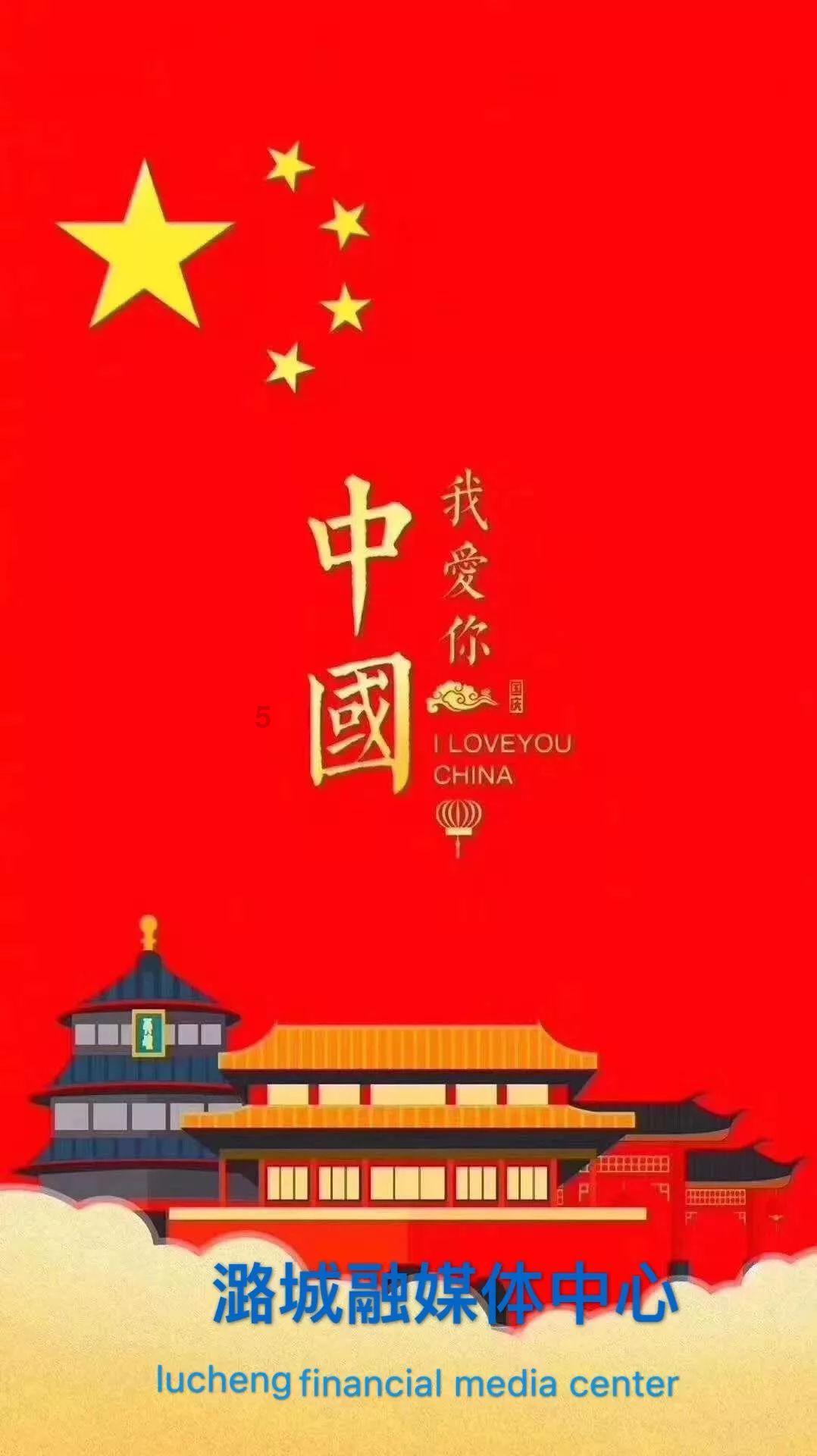 62页|2025未来家生活白皮书