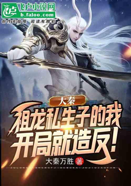火柴人生存挑战2